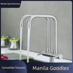 304Double Pipe Faucet Double Open Single Cold Stainless Steel Kitchen Faucet 7-Shaped Faucet