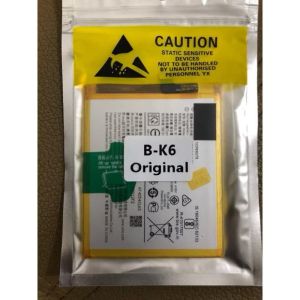 Linshun BK6 Replacement Battery for vivo-V19 V19 NEO and V17 - B-K6 OEM Li-ion Polymer Battery - Accessory
