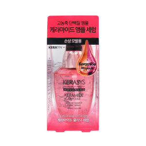 Kerasys Hair Clinic Advanced Ampoule Hair Serum RELBE BEAUTY