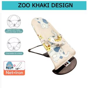 Ready Stock 2in1 Foldable Baby Balance Chair Rocker Bouncer Chair Buai bayi buai Lantai bayi Foldable Baby Rocker
