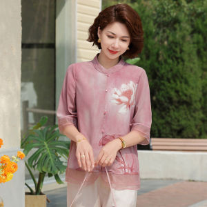 Áo Trung Niên Nữ Lụa Voan Cao Cấp - Sang Trọng Trẻ Trung Mặc Mát Mẻ  (261)