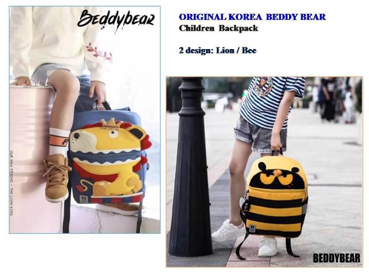 NEW ARRIVAL] [READY STOCK] ORIGINAL KOREA BEDDY BEAR: Children