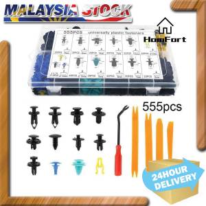 555PCS Mixed Plastic Rivets Auto Fasteners Car Fender Retainer Bumper Clip Trim Panel for Toyota Ford Honda Tool Kit