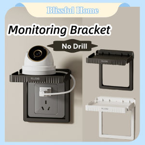 Power Socket Storage Rack No Drill Wall Mount 86 Type Socket Shelf Switch Box Holder Router Speaker Organizer