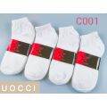 12 Pairs All White Unisex Ankle Socks. 