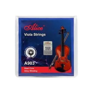 (A-D-G-C) Viola Strings Steel Core Alloy Winding 4pcs/set Universal Full Set Viola String Alice A903