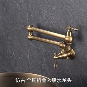 Allura Paip Kelengkapan Dapur Keluli Tahan Karat Rekabentuk Eksklusif Nampak Mewah Luxury Wall Protective coating Wear Resistant Lead Free Material Easy Use Stylish Design Commercial Grade Durable Finish双关节水龙头 经典 LL
