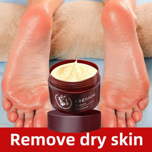 Horse Oil Foot Cream for Cracks and Dry Cracked Heel Cream 110g
