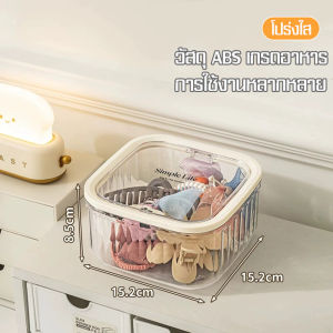 กล่องเก็บของอเนกประสงค์ พร้อมฝาปิด ใช้เป็นกล่องเก็บของ ใส่ยางรัดผม กิ๊ฟหนีบผม สำลี อุปกรณ์จัดเก็บขนาดเล็ก ฝาเปิดกว้างหยิบใช้งานสะดวก Fine day