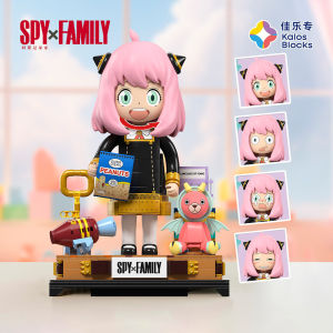Kalos Block 33001 Spy x Family Anya Forger Face Changing Gift Decoration Building Brick Toy