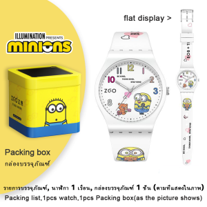 (With Box/33.5mm)100% Authentic Minions Watch for Kids Boys Waterproof Watch Quartz Watch for Kids Girls Children Soft Strap Fashion Wristwatch Clear Luminous Shockproof Birthday Gift 352 手表男生防水女生