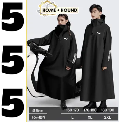 HOME+HOUND Stock No.555 Motorcycle raincoat Poncho heavy duty waterproof makapal rubberized women