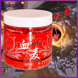 100PCS Umpan Pancing Premium Ikan Mas / Pelet Cacing Merah Konsentrat Darah / Untuk Galatama Kolam Harian