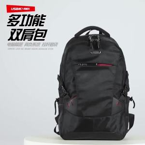 Backpack Mens Backpack Mens Casual Business Computer Bag Schoolbag Mens Trendy Korean Style Large Capacity Travel Bags Mens