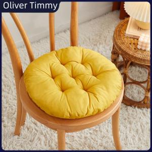 [Oliver Timmy] Office Chair Cushion Color Round Cushion Winter Warmth Cushion Household Dining Sofa Seat Pad Student Stool Butt Cushion