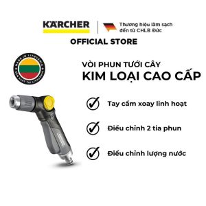 Vòi tưới cây kim loại cao cấp Karcher Karcher (2.645-270.0) có điều chỉnh lượng nước 2 kiểu tưới phun tia thẳng và tia nón