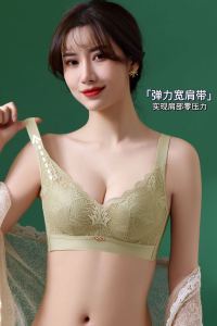 GDR【SIZE34-42】 Seamless Bra Cup C Women Bra Push Up Lace Bra Wireless Breathable Baju Dalam Wanita 无痕内衣 Push Up 无钢圈内衣收副乳