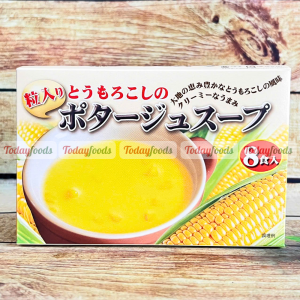 Súp Ngô Ngũ Cốc Nhật Bản (INT) 1336G (167g x 8 gói) - Bột Súp Kem Ngô