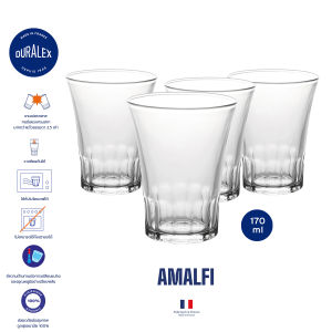 Duralex Amalfi แก้วกาแฟ ชา 170 ml / เซต 4 ใบ
