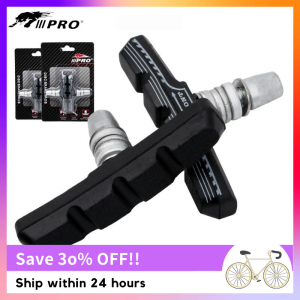 IIIPRO Giày Cao Su Phanh Iamok V Cho Xe Đạp Leo Núi SD3 Thiết Kế Cong 75G Phụ Tùng Xe Đạp Đường Trường