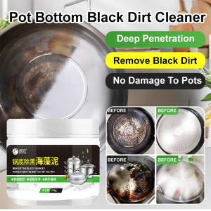 น้ำยาทำความสะอาดคราบดำก้นหม้อ สาหร่ายทะเล โคลน ขจัดคราบไขมันได้อย่างมีประสิทธิภาพ เพิ่มความสดชื่นให้กับเครื่องครัวของคุณ