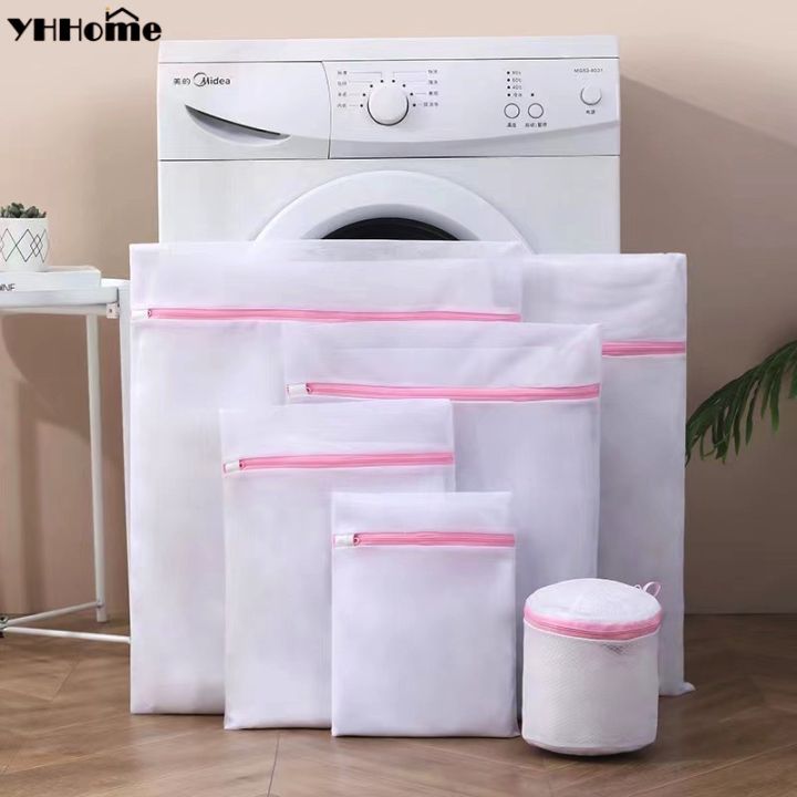 4/5PCS Washing Machine Net Mesh Home Storage Bag Clothes Protection Laundry  Bags With Zipper for Bra/Panty/Sock/Shirt