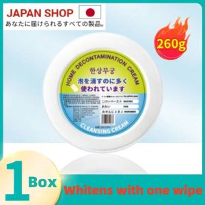 Shoe cleaner white shoe cleaner shoe cleaning cream japan shoe cleaner japanese for all colors white cleaning cream multipurpose sports shoe wipes effective quick clean sponge shoes cleaning solution canvas bags car interiors cleaning paste white brighte