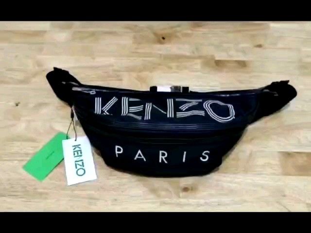 Kenzo sling deals bag price