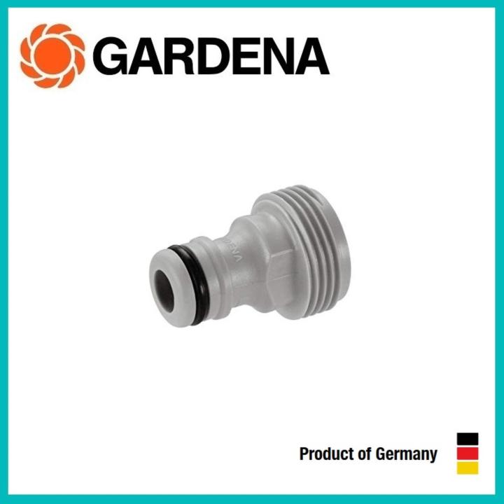 GARDENA Accessory Adapter 26.5mm(3/4 Inch) - G2921 | Lazada Singapore