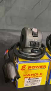E-POWER HANDLE SWITCH FURY L/H & R/H