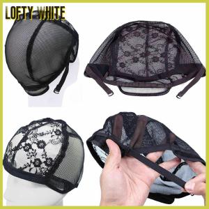 Lofty White Lace Mesh Full Wig Cap Hair Net Weaving Caps For Making Wigs Adjustable Straps