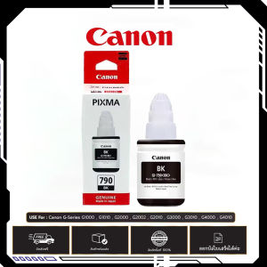 หมึก canon g2010 แท้💯%ต้นฉบับภาษาญี่ปุ่น GI-790 / G1000 / G2000 / G3000 / G1010 / G2010 / G3010（สามารถออกใบเสร็จได้）
