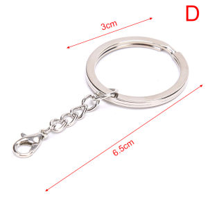 Minwen 10Pcs Set Polished Keyring Split Ring Short Keyring DIY Making Keychains