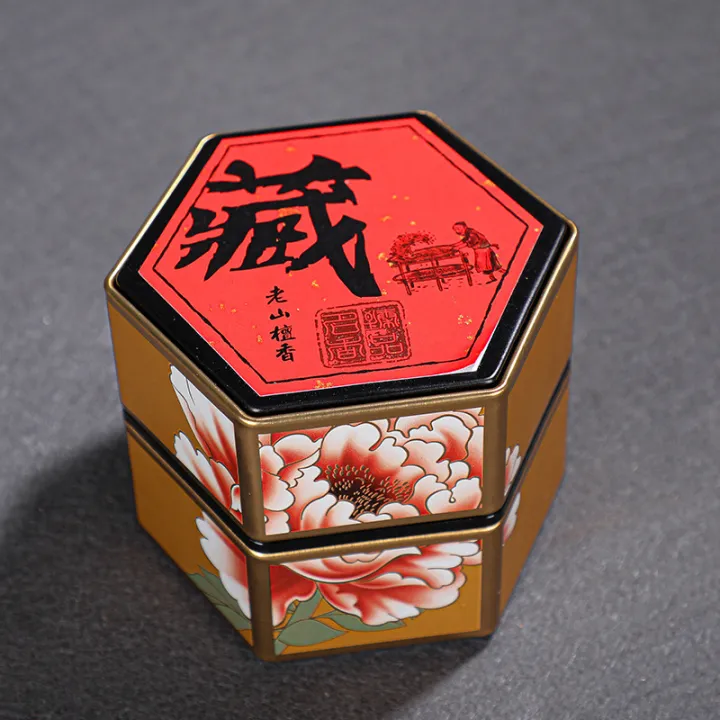 %E3%80%9048%20/%2060%20Pcs%204%20Hrs%20Iron%20Box%20Incense%20Coil%E3%80%91%E3%80%9048%20/%2060%E7%89%87%204%E5%B0%8F%E6%97%B6%20%E9%93%81%E7%9B%92%20%E7%9B%98%E9%A6%99%E3%80%91Premium%20Goose%20Pear%20%E9%BE%99%E6%B6%8E%E9%A6%99%20%E9%B9%85%E6%A2%A8%E5%B8%90%E4%B8%AD%E9%A6%99%20%E8%80%81%E5%B1%B1%E6%AA%80%E9%A6%99%20%E5%A5%87%E6%A5%A0%E6%B2%89%E9%A6%99%20Ambergris%20Sandalwood%20Agarwood%20-%20Image%208