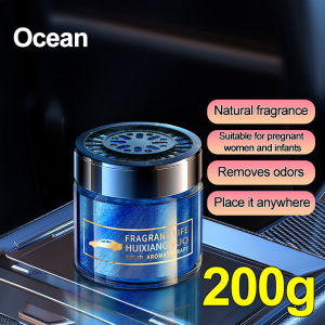 Car freshener 200g Fragrance Car Solid Aroma Room Fresh Air Freshener Long Lasting Light Fragrance New Car Scent