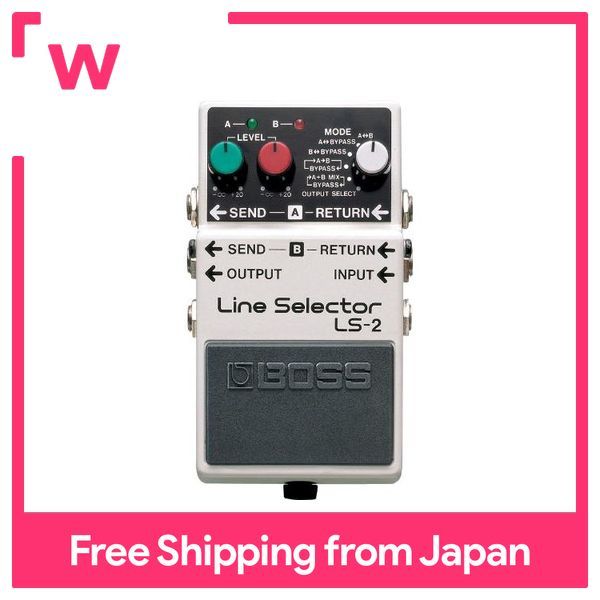 ギター BOSS LS-2 cly mod Boss LS-2 Line Selector Pedal | Sweetwater