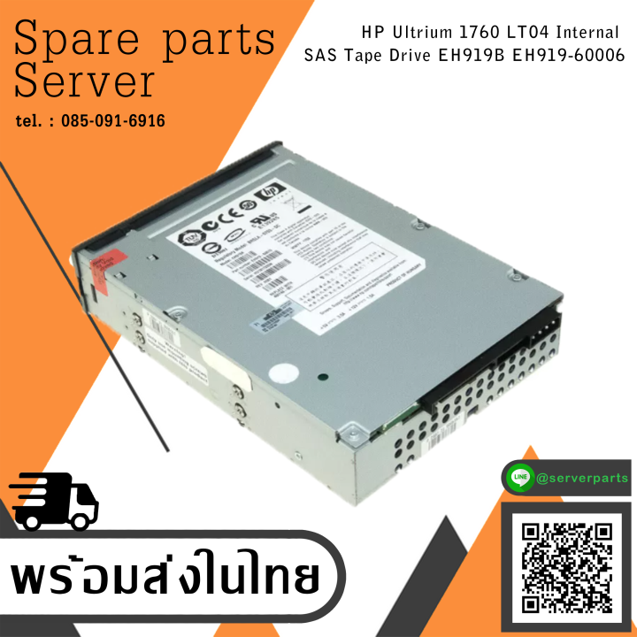 460148-001 HP StorageWorks LTO-4 ULTRIUM SCSI SAS Tape Drive BRSLA-0703 460148-001 HP StorageWorks LTO-4 ULTRIUM SCSI SAS Tape Drive BRSLA-0703