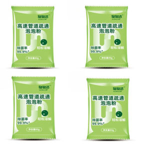 Effective Drain Cleaner Fast Acting Clog Remover Odorless Foaming Formula Kitchen Bathroom Pipe Unblocker