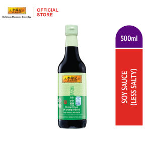 Lee Kum Kee Less Salty Soy Sauce |李锦记减盐生抽| Kicap Soya (Kurang Masin)| Halal Non-GMO Soybeans 100% Naturally Fermented Vegetarian and Vegan-friendly Low Sodium 25% Less Sodium Healthy Range 酱油 LKK