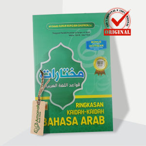 Ringkasan Kaidah Bahasa Arab - PAF