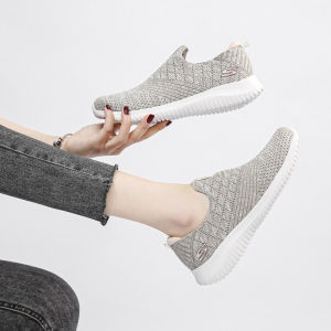 Giày chạy bộ Skechers Untra Flex II 149426 cho nữ màu kem