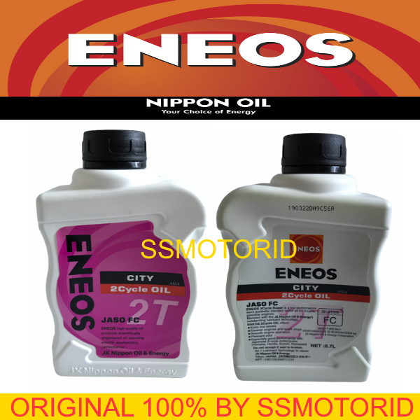 値下げ　ENEOS 2CYCLE OIL JASO FC　エネオス　2サイクル 最終 値下げ ENEOS 2CYCLE OIL JASO FC エネオス 【公式通販】
