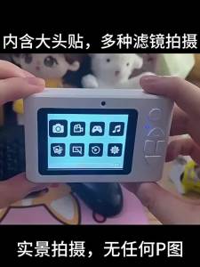 新高清高像素双摄ccd照相机校园数码相机学生自拍复古入门随身带