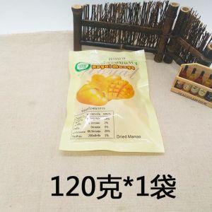 ขนมมะม่วงอบแห้งรสเปรี้ยวและหวานอาหารแห้งขนมยามว่างปลอกมะม่วง