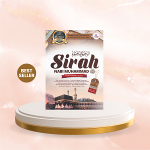 Sirah Nabi Muhammad: Perjalanan Hidup Luar Biasa (SOFTCOVER) l Syeikh Sofiyurrahman l Santai Ilmu Publication