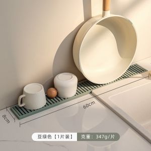 [SG STOCKS] Sink Silicone Faucet Mat Countertop Quick Drying / Anti Slip Drain Mat Splash Guard Kitchen Silicone Mat