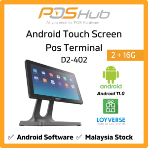 IMIN 10.1" Touchscreen POS Android Terminal D2-402 (2+16)