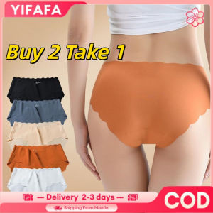 YIFAFA (Buy 2 Take 1)Ice Silk M-XL Seamless Ultra-thin Wave Girl Underwear High Waist One Piece Ladies Briefs Stretchable For Adults Women Breathable Seemless Underwear