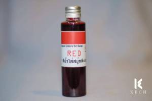 สีสบู่ สีน้ำใส่สบู่MP สำหรับใส่ เบสสบู่กลีเซอรีน สีผสมสบู่