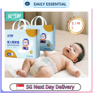 【DAILY ESSENTIAL】 Ankexin Baby Disposable Changing Pads | Small Medium or Large